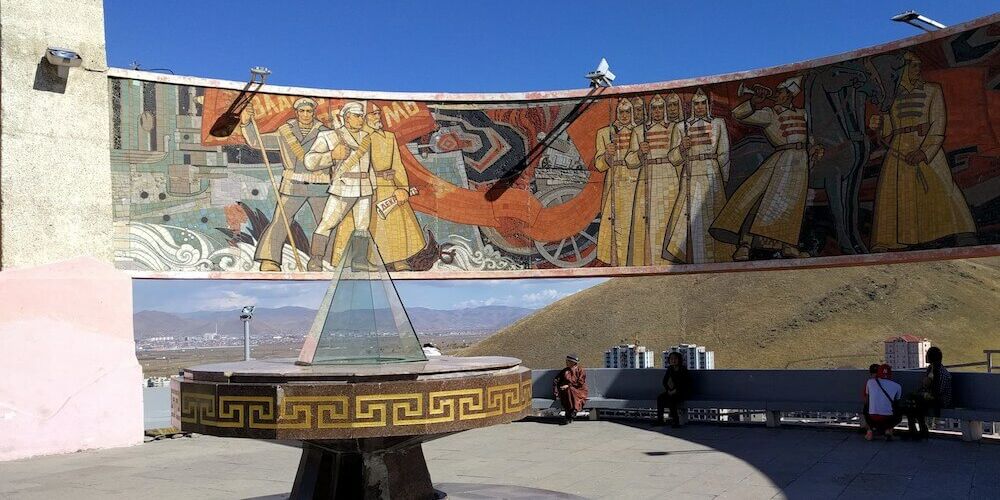 Зураг: Монгол дахь ФЭС