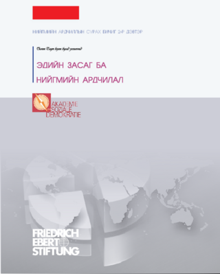 Lesebuch der Sozialen Demokratie ; 2 / Mongolisch